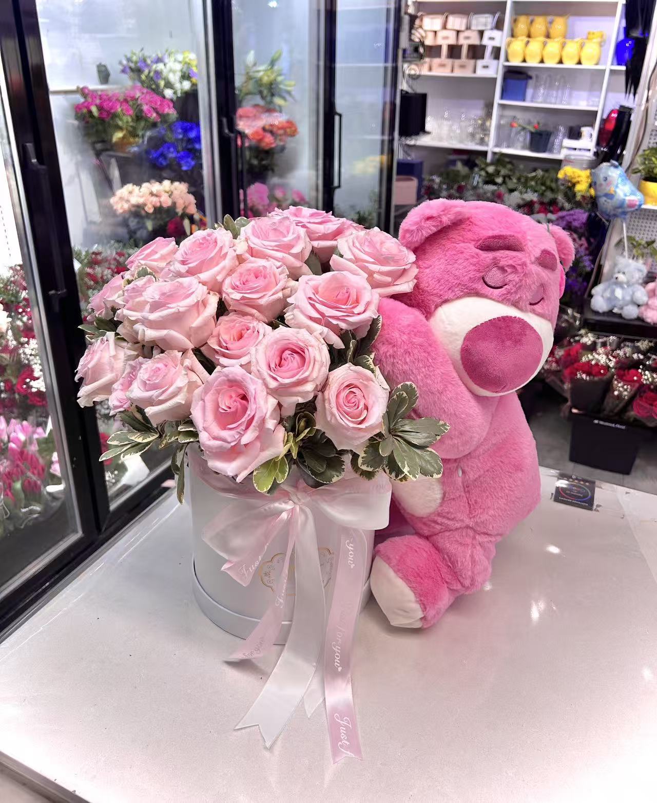Fluffy Rose Hug